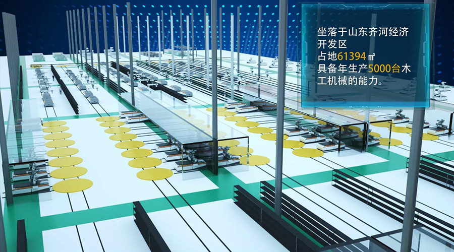 品脈數控新廠區即將啟用“自動化流水線生產模式”